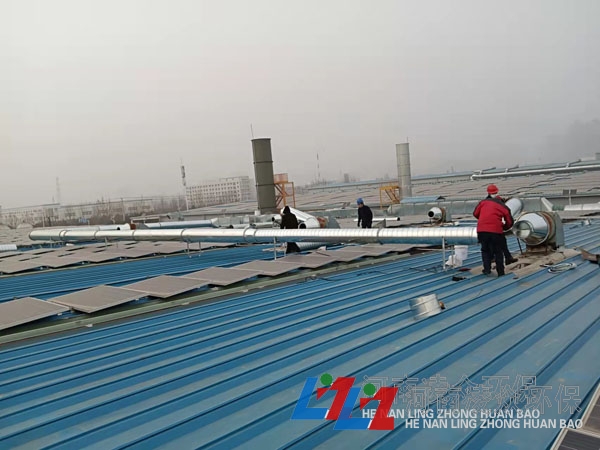 企業廢氣凈化處理